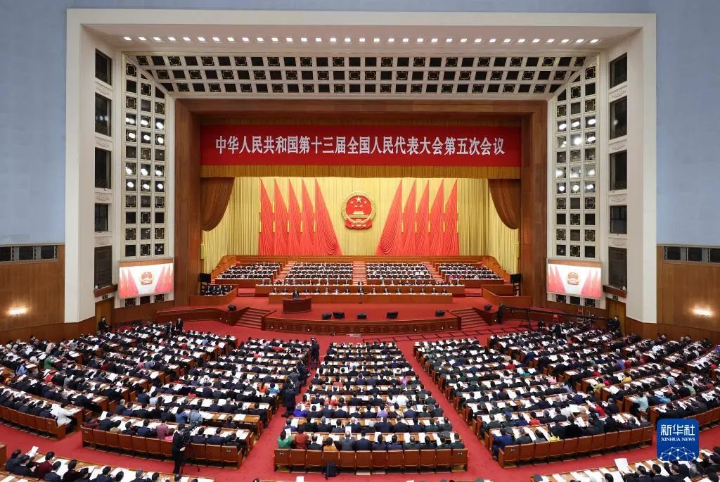 政府工作報(bào)告極簡(jiǎn)版來(lái)了！只有600字